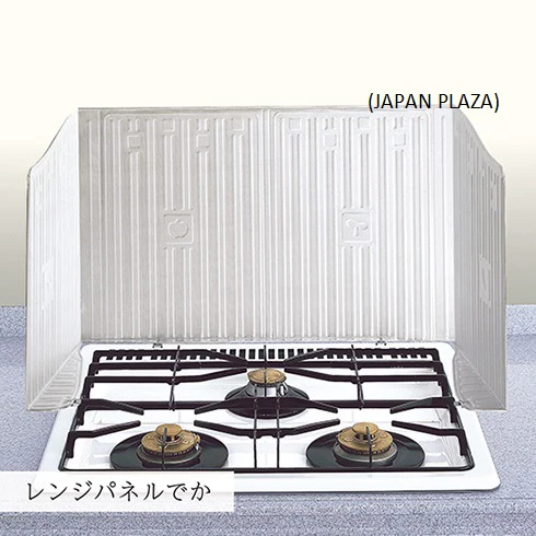 Aluminum Panel 44 x 120 cm (Made in Japan) - Image 3