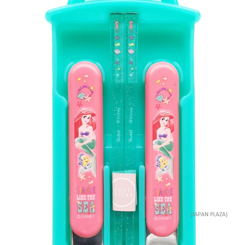 Ariel Chopsticks Set - Dishwasher & Dryer Safe (Made in Japan) - Image 7