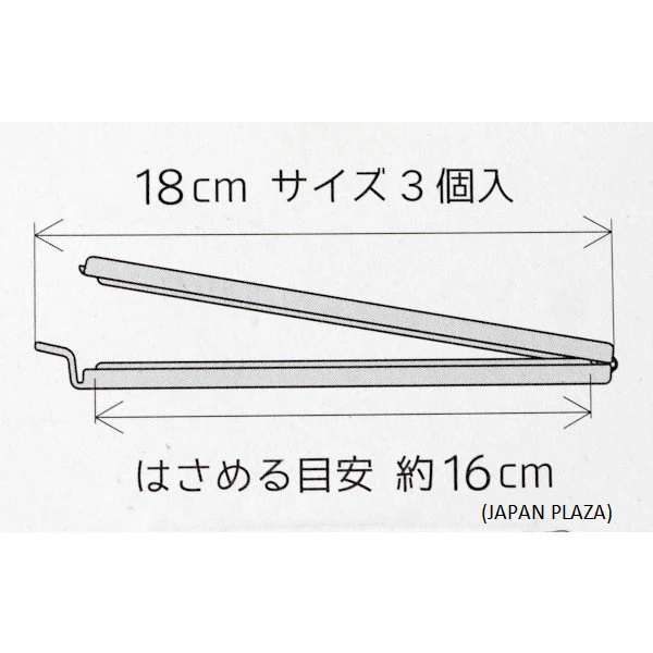Bag Clip 16cm (Made in Japan) - Image 6