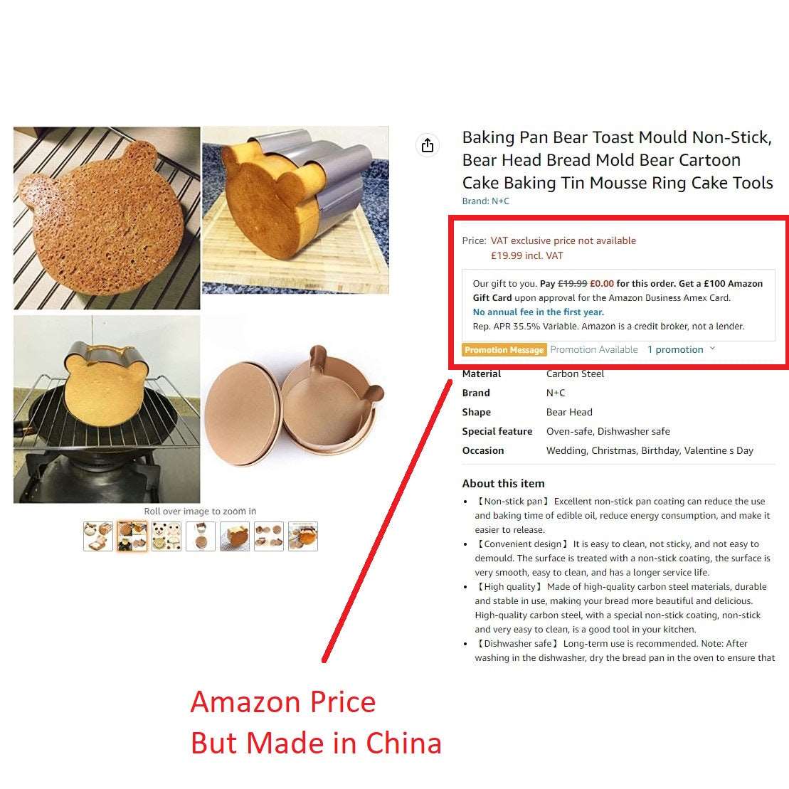 Baking Pan Bear Bread Mold (Made in Japan) - Image 4