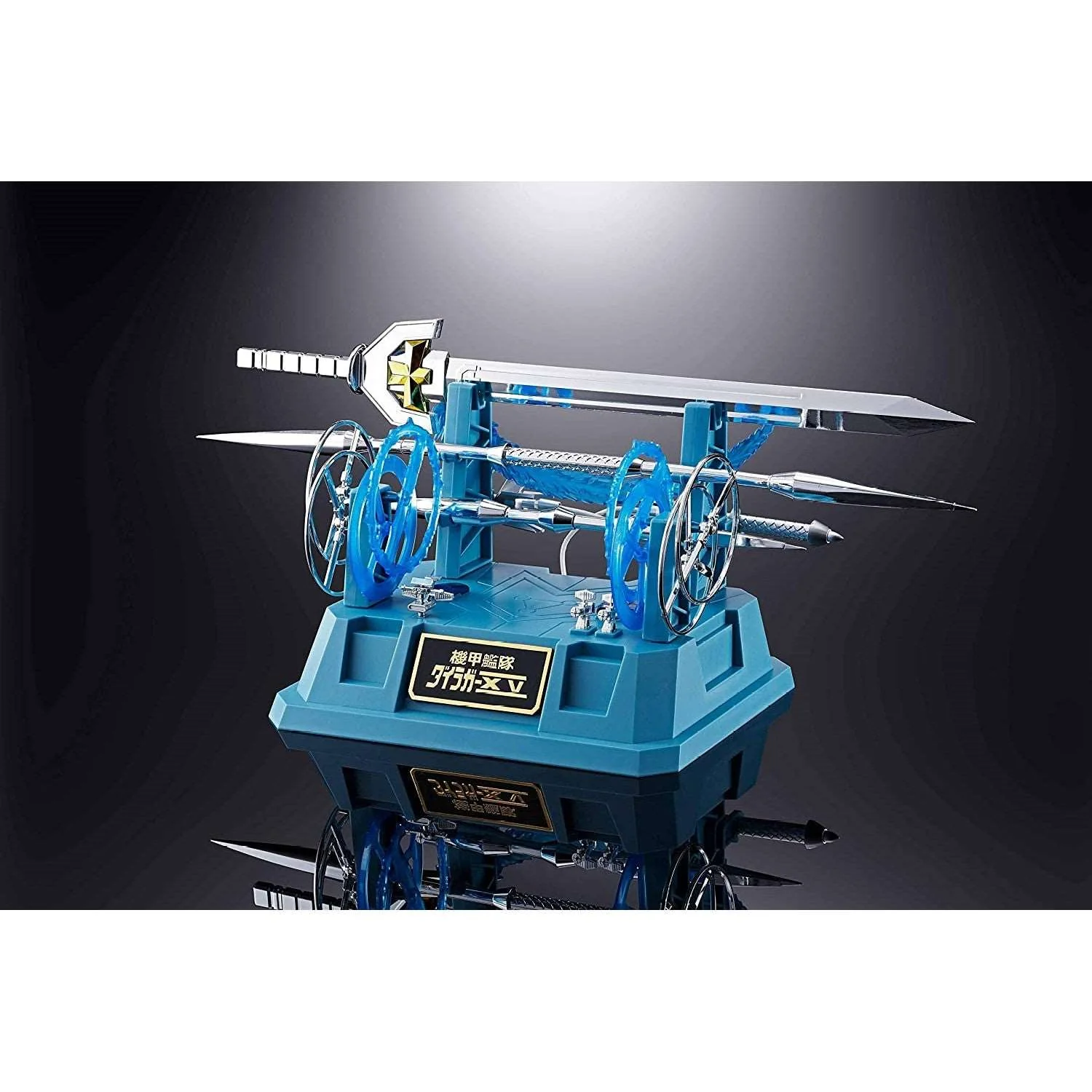 BANDAI GX-88 Aircraft Kantai Dailager - Image 8