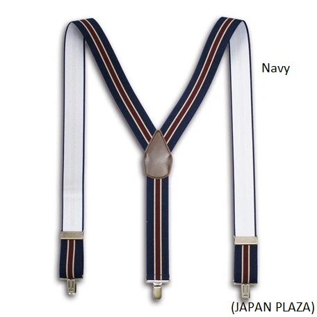 Belgium Y Shape Stripe Suspenders Belt (Made in Japan) - Image 3