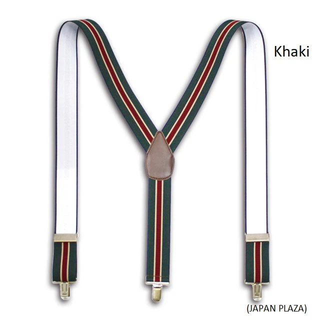 Belgium Y Shape Stripe Suspenders Belt (Made in Japan) - Image 6