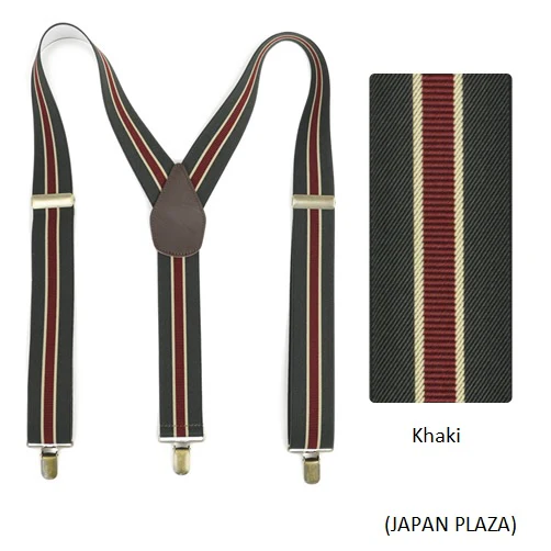 Belgium Y Shape Stripe Suspenders Belt (Made in Japan) - Image 7