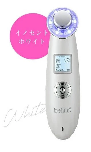 Belulu Classy Ultrasonic Facial Beauty Device (Made in Japan) - Image 22