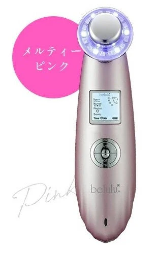Belulu Classy Ultrasonic Facial Beauty Device (Made in Japan) - Image 23