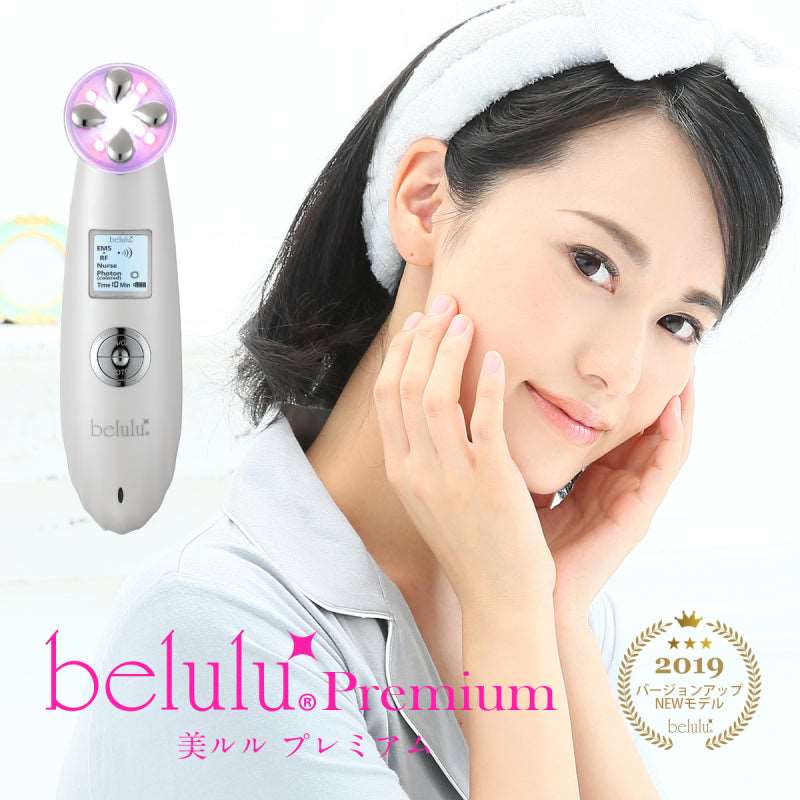 Belulu Premium IPL RF Lifting Facial Beauty Device - Image 10