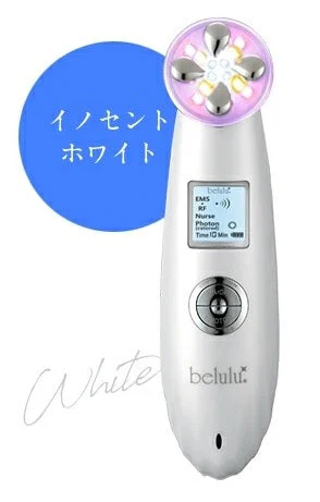 Belulu Premium IPL RF Lifting Facial Beauty Device - Image 18
