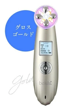 Belulu Premium IPL RF Lifting Facial Beauty Device - Image 20