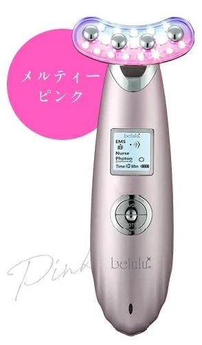 Belulu Rebirth U Shape Beauty Device (Made in Japan) - Image 22