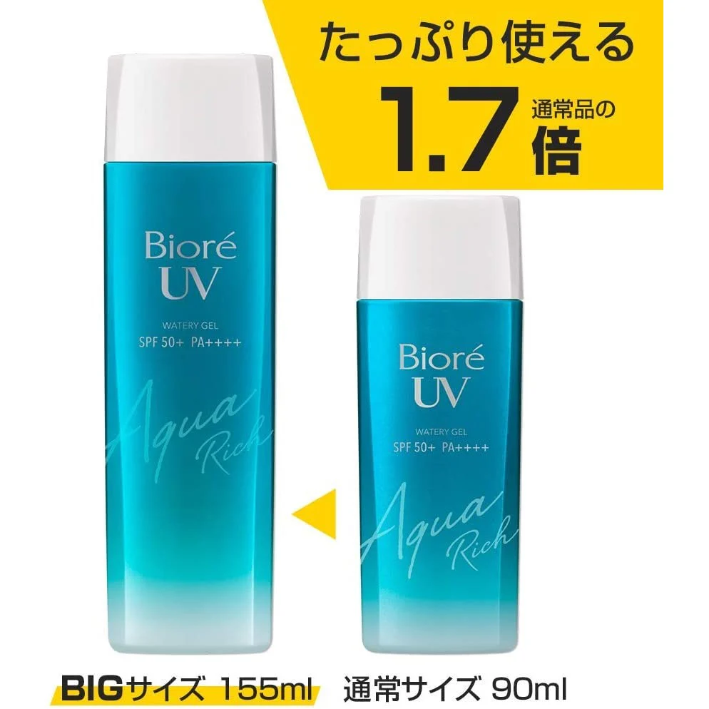 Biore UV Aqua ritch Water Gel 155ml SPF50+ (Made in Japan) - Image 3