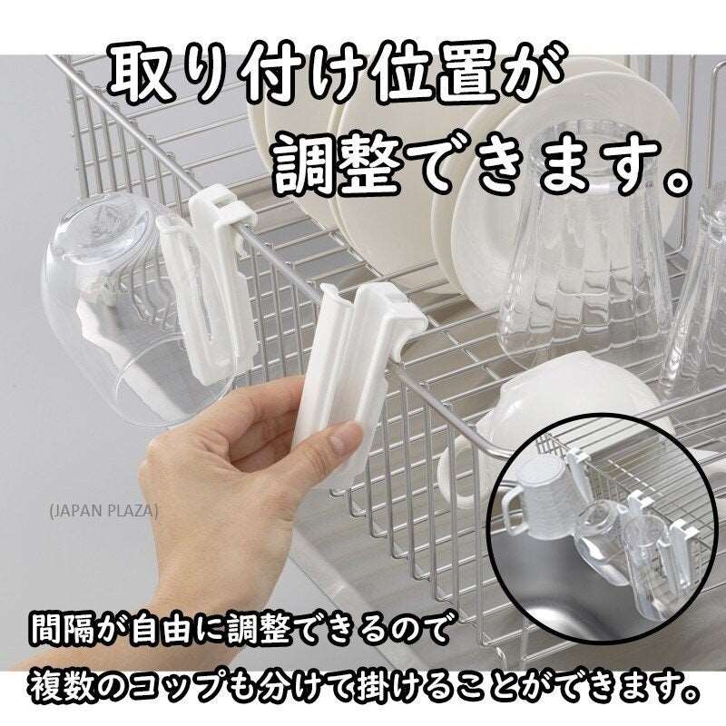 Bottle Draining 2pcs Set (Made in Japan) - Image 3