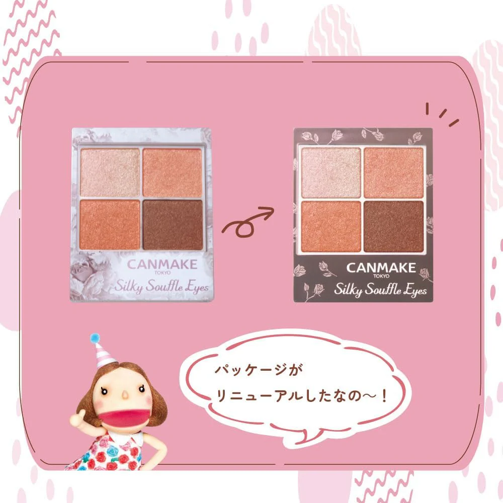 Canmake Silky Souffle Eyes 06 Eyeshadow (Made in Japan) - Image 4