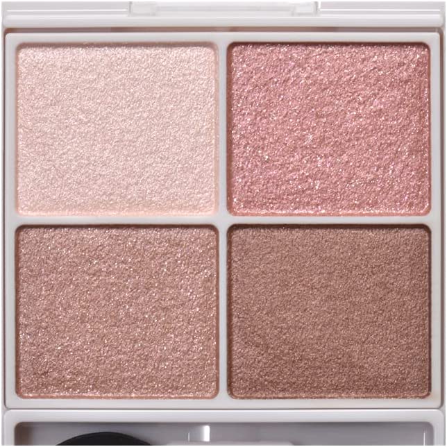 Canmake Silky Souffle Eyes 08 Eyeshadow (Made in Japan) - Image 4