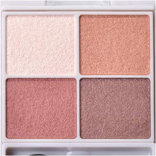 Canmake Silky Souffle Eyes 04 Eyeshadow (Made in Japan) - Image 2