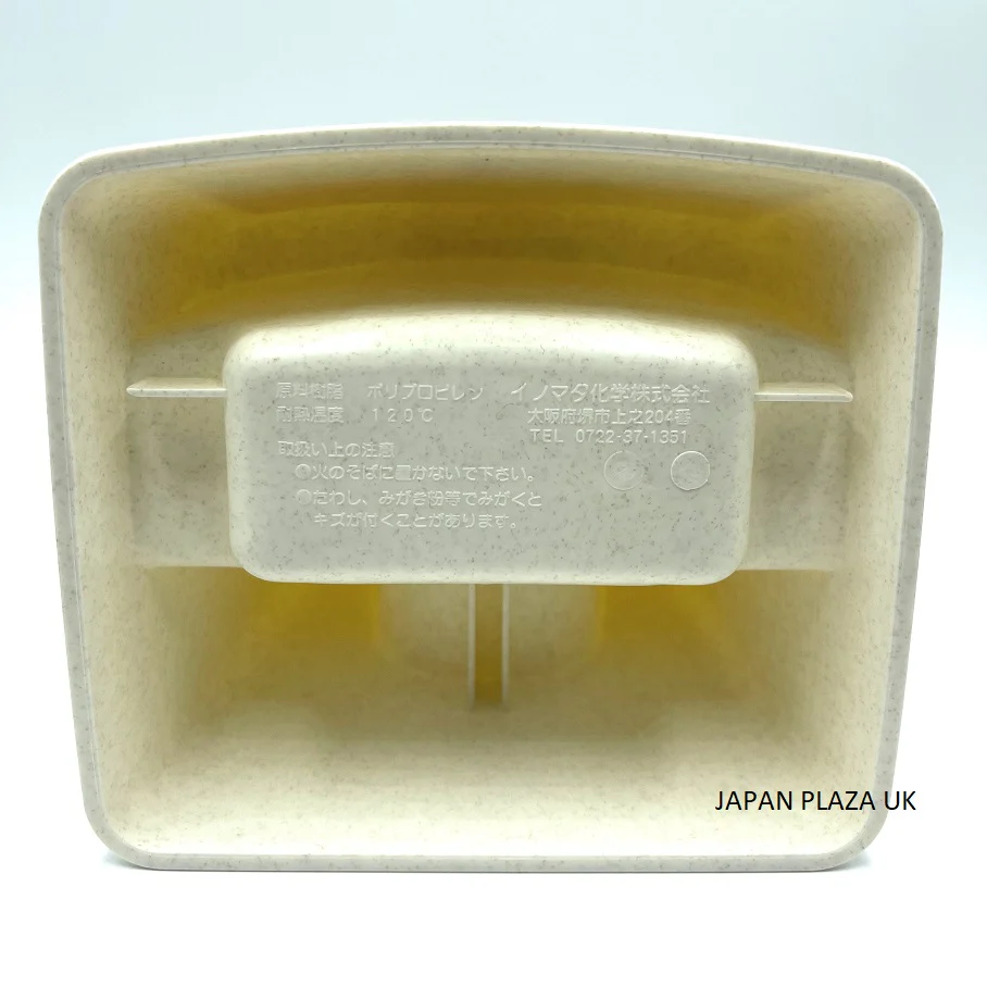Chopping Board Stand (Made in Japan) - Image 3