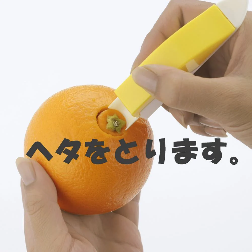 Citrus Peel Cutter (Made in Japan) - Image 3