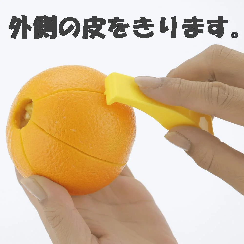 Citrus Peel Cutter (Made in Japan) - Image 4