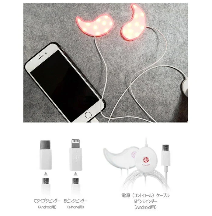 Claigio new 2nd Generation LED Magic Eye Patch (Made in Korea) - Image 31