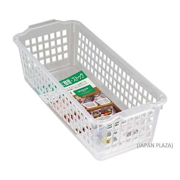 Clear Basket (Made in Japan)