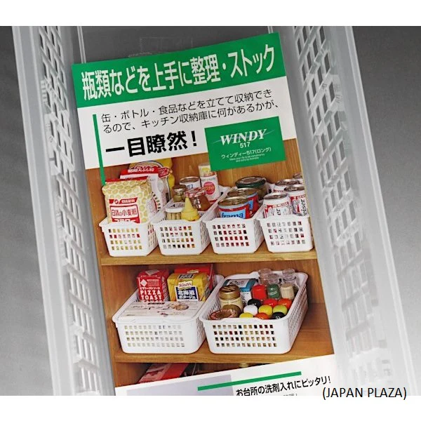 Clear Basket (Made in Japan) - Image 5