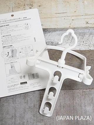 Clothes Hanger for Jumper & High Neck - Color by Random (Made in Japan) - Image 6