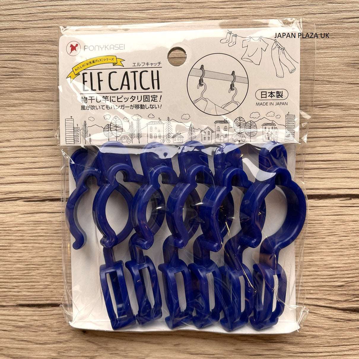 Clothes Hook for Hanger - Color: by Random (Made in Japan)