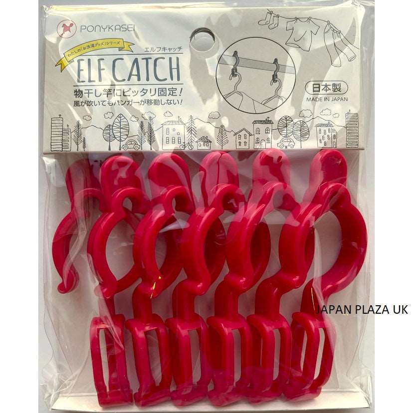 Clothes Hook for Hanger - Color: by Random (Made in Japan) - Image 2