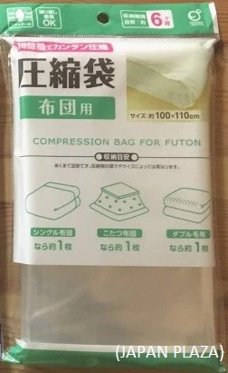 Compression Bag 100x110cm - Image 4