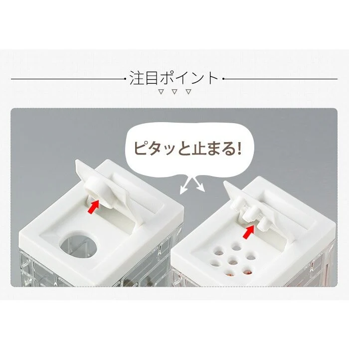 Condiment Container 63ml White (Made in Japan) - Image 8