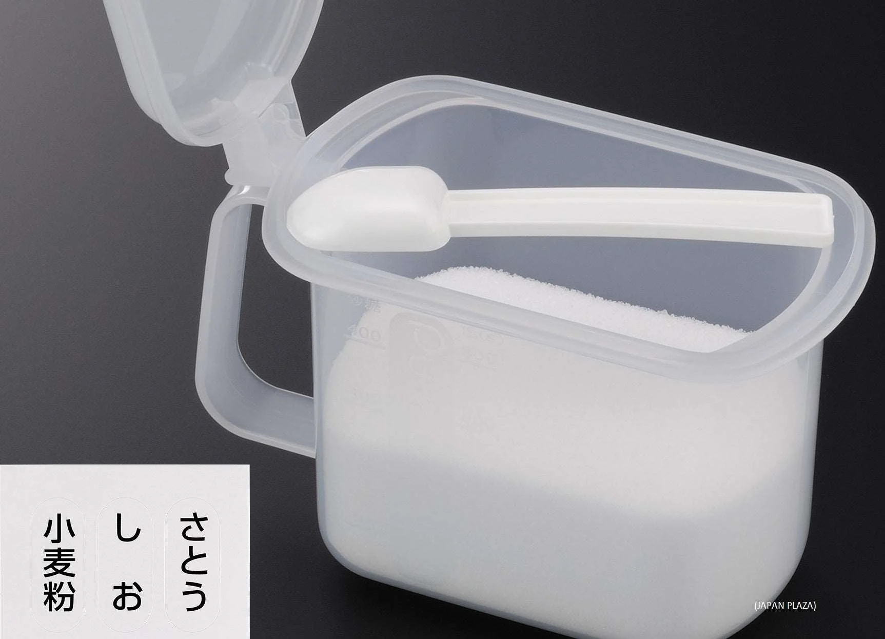 Condiment Holder (Made in Japan) - Image 2