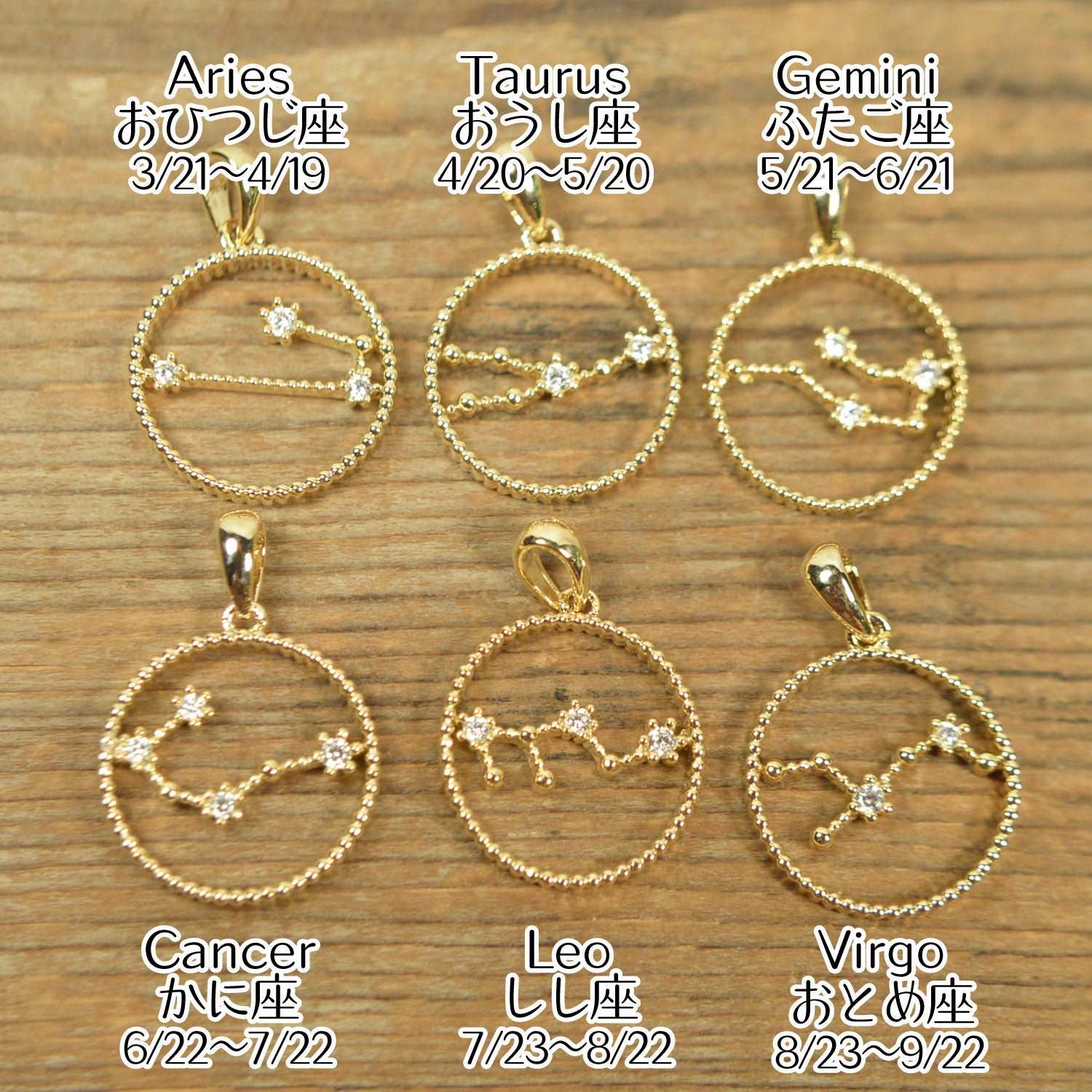Constellation Gold Plating Necklace (Made in Korea) - Image 2