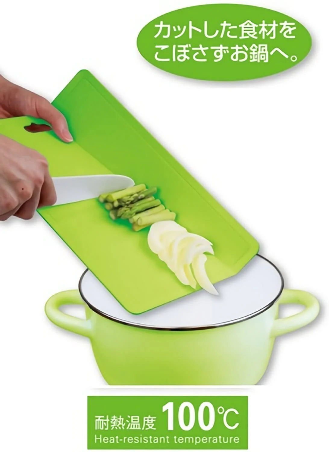 Chopping Board Wash In The Dishwasher (Made in Japan) - Image 10