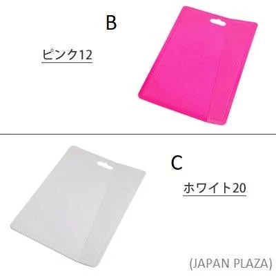 Chopping Board Wash In The Dishwasher (Made in Japan) - Image 3