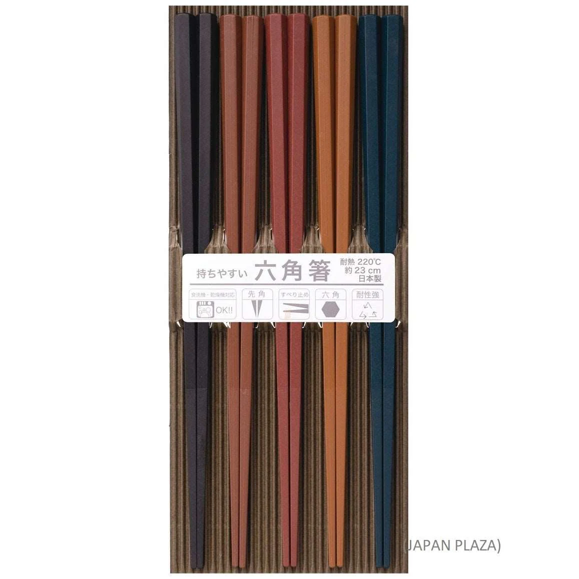 Chopstick Hexagon 5P - Dishwasher & Dryer Safe (Made in Japan)