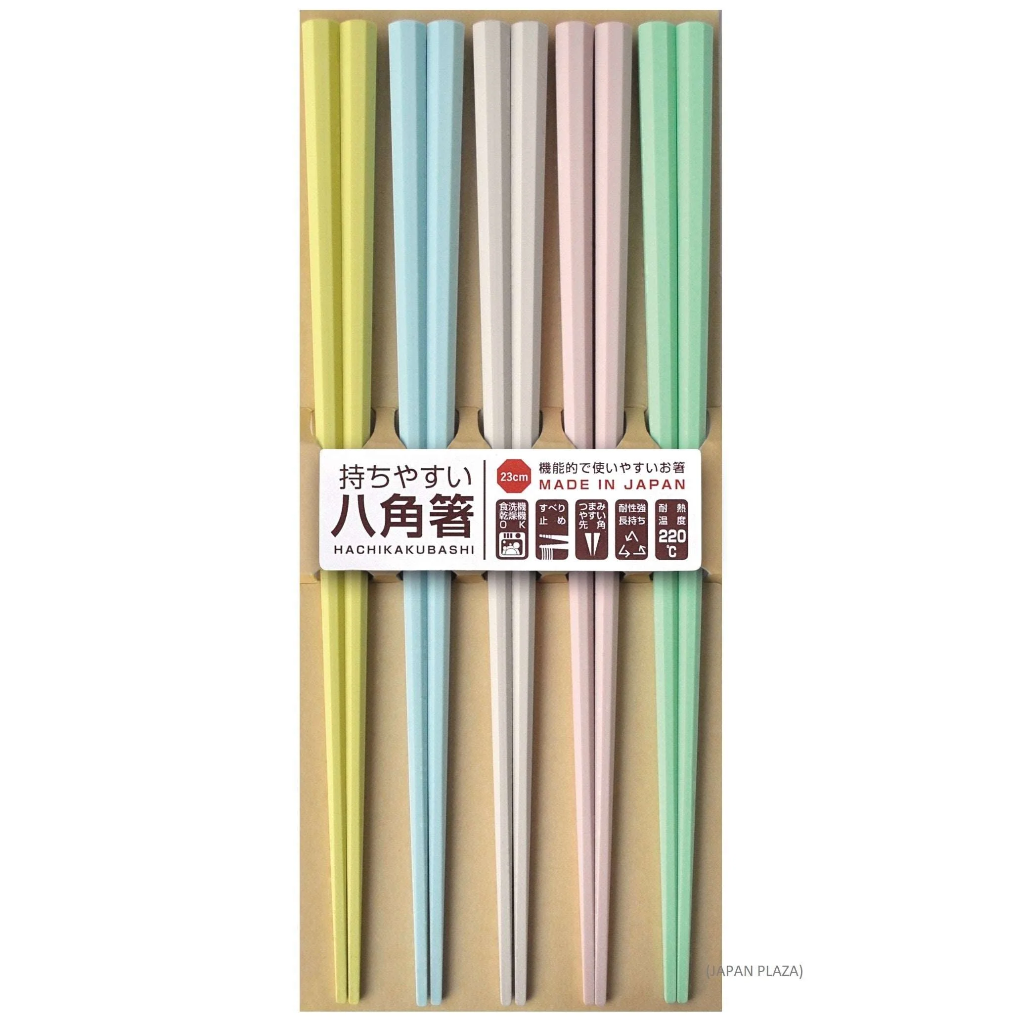 Chopstick Octagon 5P - Dishwasher & Dryer Safe (Made in Japan)