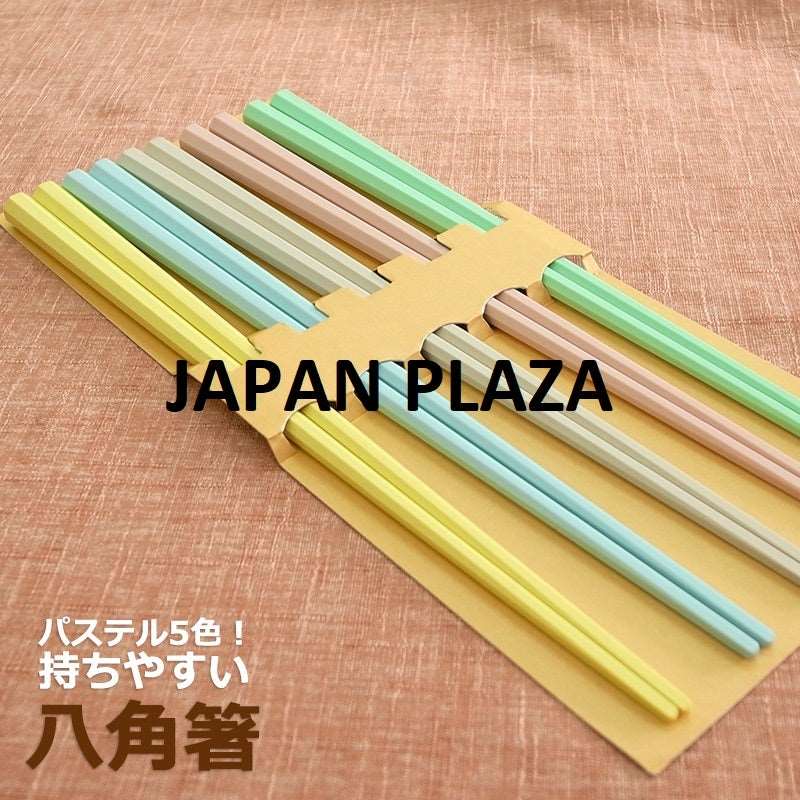 Chopstick Octagon 5P - Dishwasher & Dryer Safe (Made in Japan) - Image 2