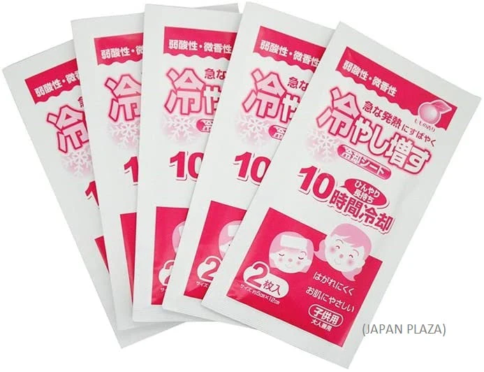Cooling Patch 16pcs for Kids Peach Color (Made in Japan) - Image 2