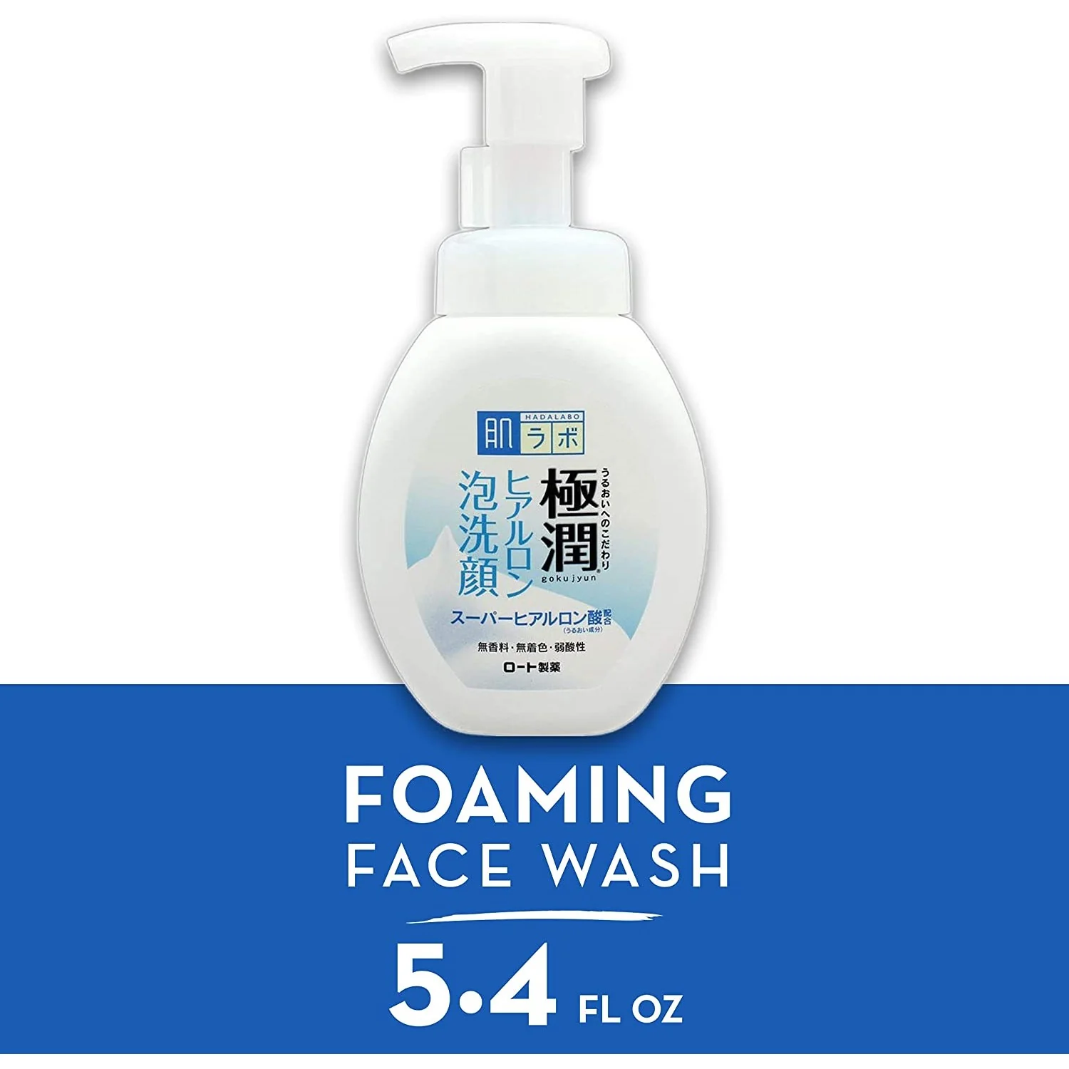 HADALABO GOKUJYUN FOAMING WASH 160ml (Made in Japan) - Image 3