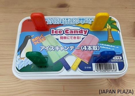 Ice Lolly Maker (Made in Japan) - Image 4