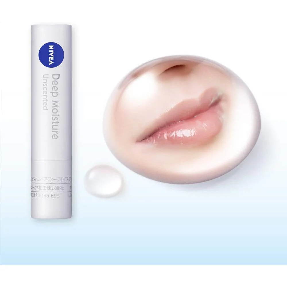 Nivea Deep Moisture Lip Balm - Fragrance Free (Made in Japan) - Image 5
