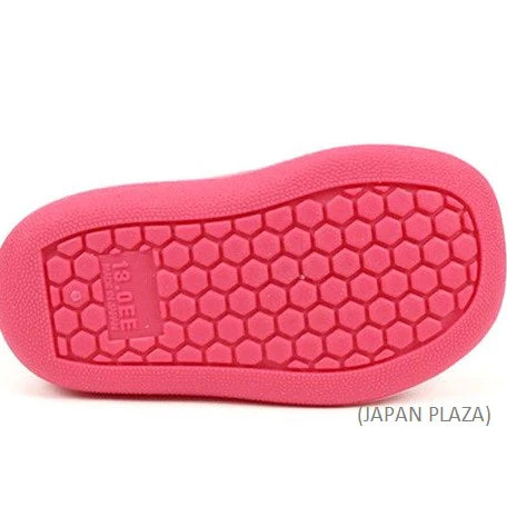 Kids Rain Boots 13cm-15cm (Made in Japan) - Image 10