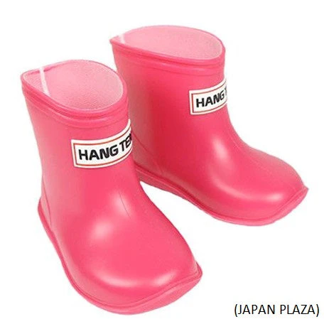 Kids Rain Boots 13cm-15cm (Made in Japan) - Image 11