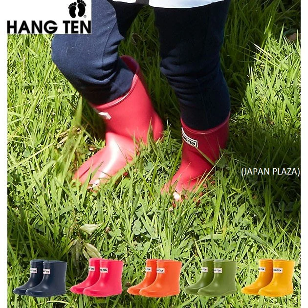 Kids Rain Boots 13cm-15cm (Made in Japan) - Image 12