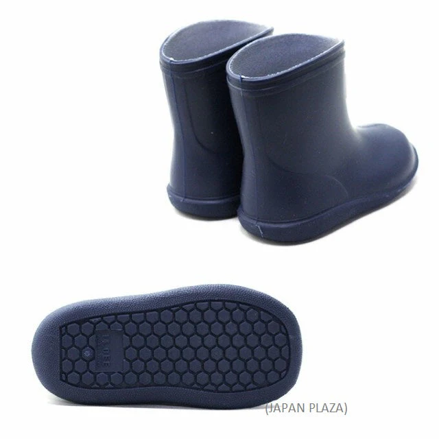 Kids Rain Boots 13cm-15cm (Made in Japan) - Image 8