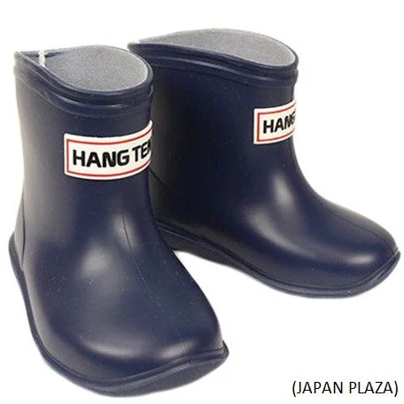 Kids Rain Boots 13cm-15cm (Made in Japan) - Image 9