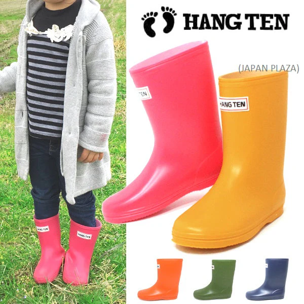 Kids Rain Boots 16cm-19cm (Made in Japan) - Image 12