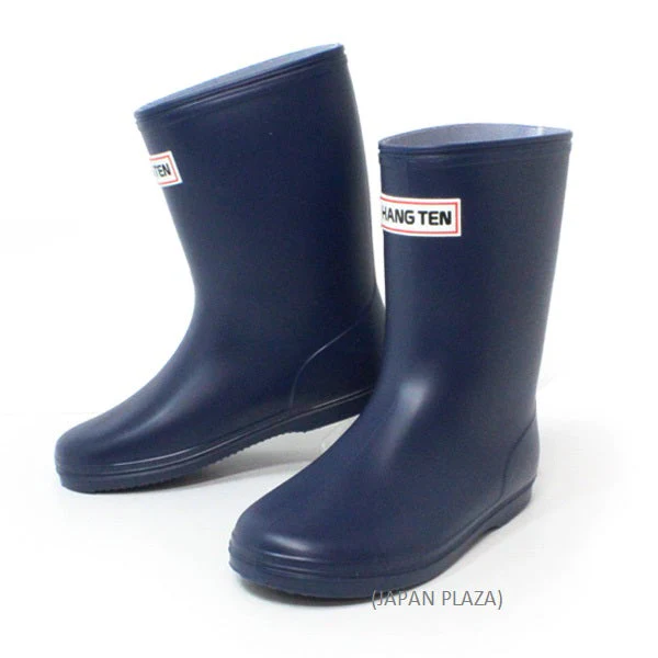 Kids Rain Boots 16cm-19cm (Made in Japan) - Image 16