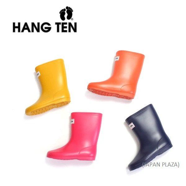 Kids Rain Boots 16cm-19cm (Made in Japan) - Image 18