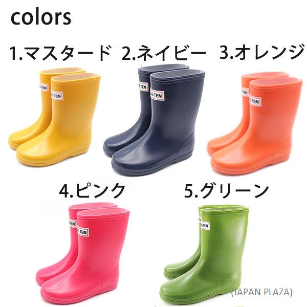 Kids Rain Boots 16cm-19cm (Made in Japan) - Image 21